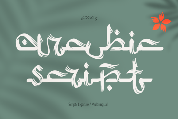 Arabic Script: A Maker’s Guide to Using This Elegant Typeface in Handmade Design